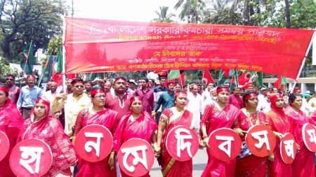 Bangladesh